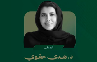  {"id":16,"name":"\u062f. \u0647\u062f\u0649 \u062d\u0642\u0648\u064a","description":null,"image":"1786283594.png","phone":null,"email":null,"address":null,"major":null,"created_at":"2026-08-09T13:53:14.000000Z","updated_at":"2026-08-09T13:53:14.000000Z","deleted_at":null,"image_path":"https:\/\/academy.one1.sa\/uploads\/trainers\/1786283594.png"}